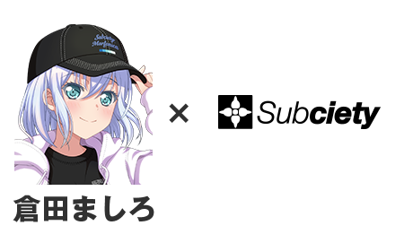 倉田ましろ