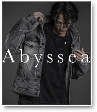 Abyssea